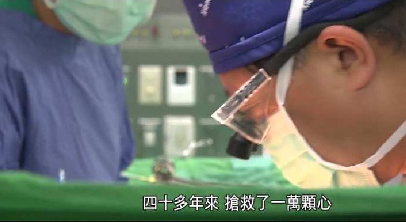 《體檢台灣醫療》直擊！醫生日夜爆肝救人，反而被「扣薪」罰款的心酸…