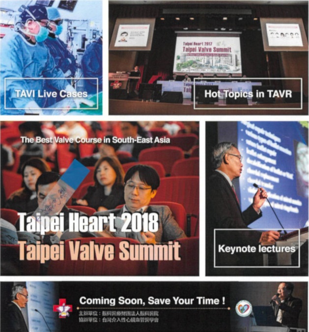 『Taipei Valve Summit 2018』