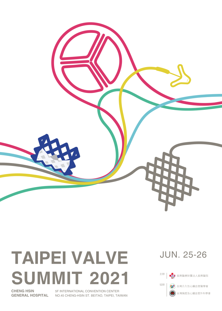 2021 Taipei Valve Summit