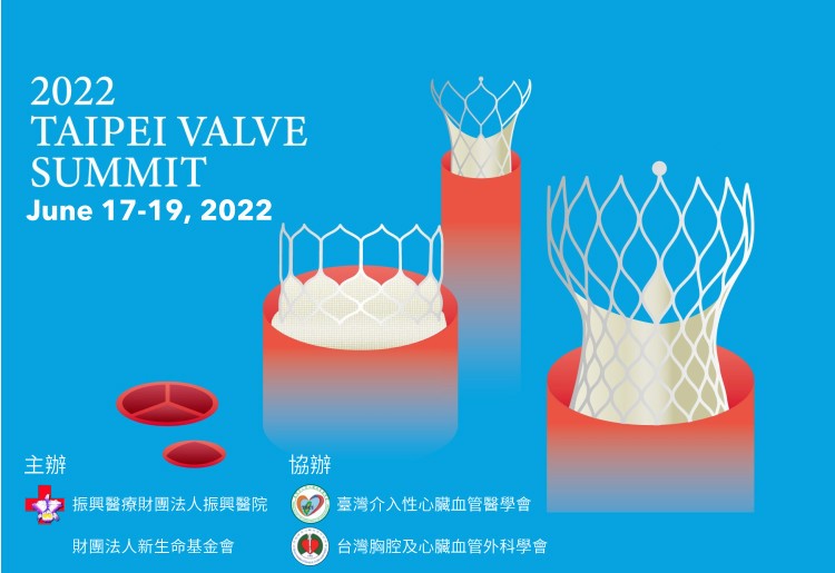 2022 Taipei Valve Summit