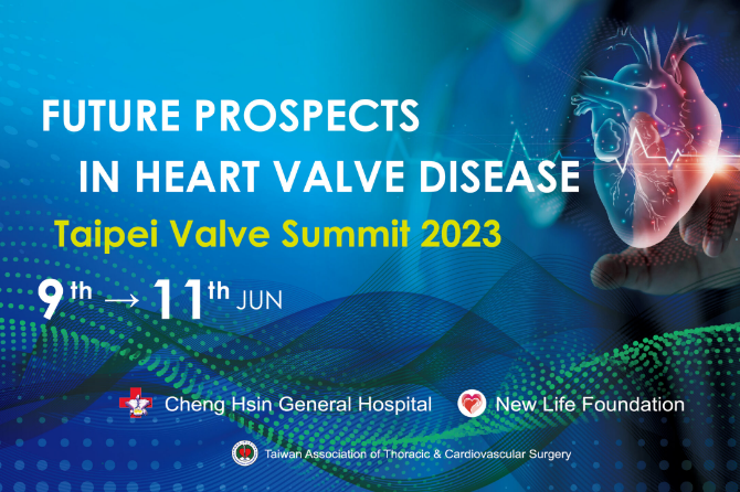 2023 Taipei Valve Summit(已結束)