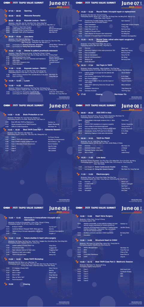 2025 Taipei Valve Summit_agenda_0522(0607-0608)-1_0 議程圖片